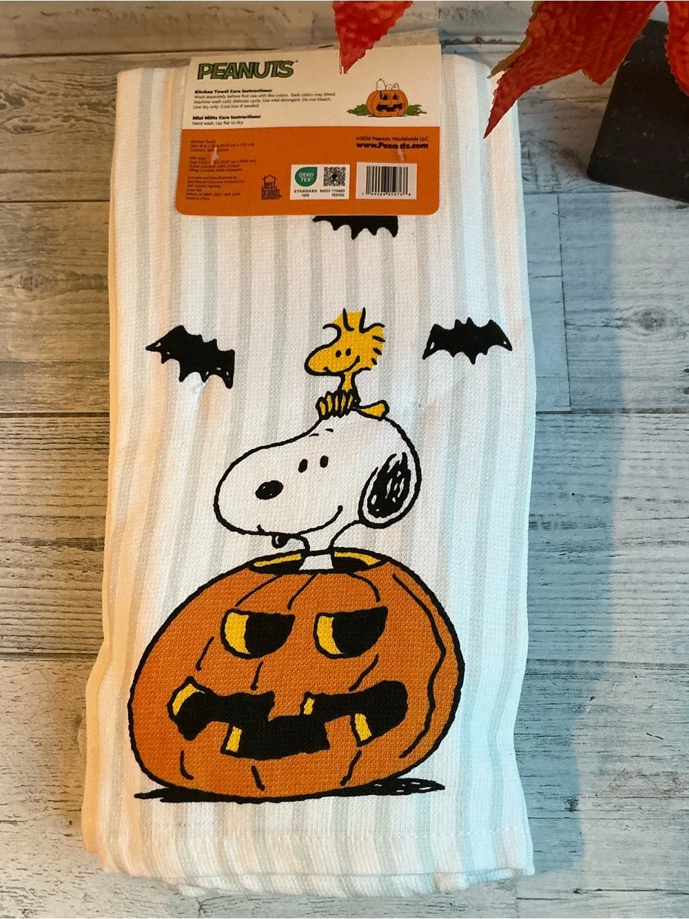 Peanuts nwt piece